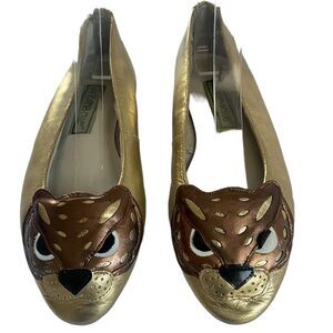 Carysma Club Tiger‎ Gold Flats Sz 5.5